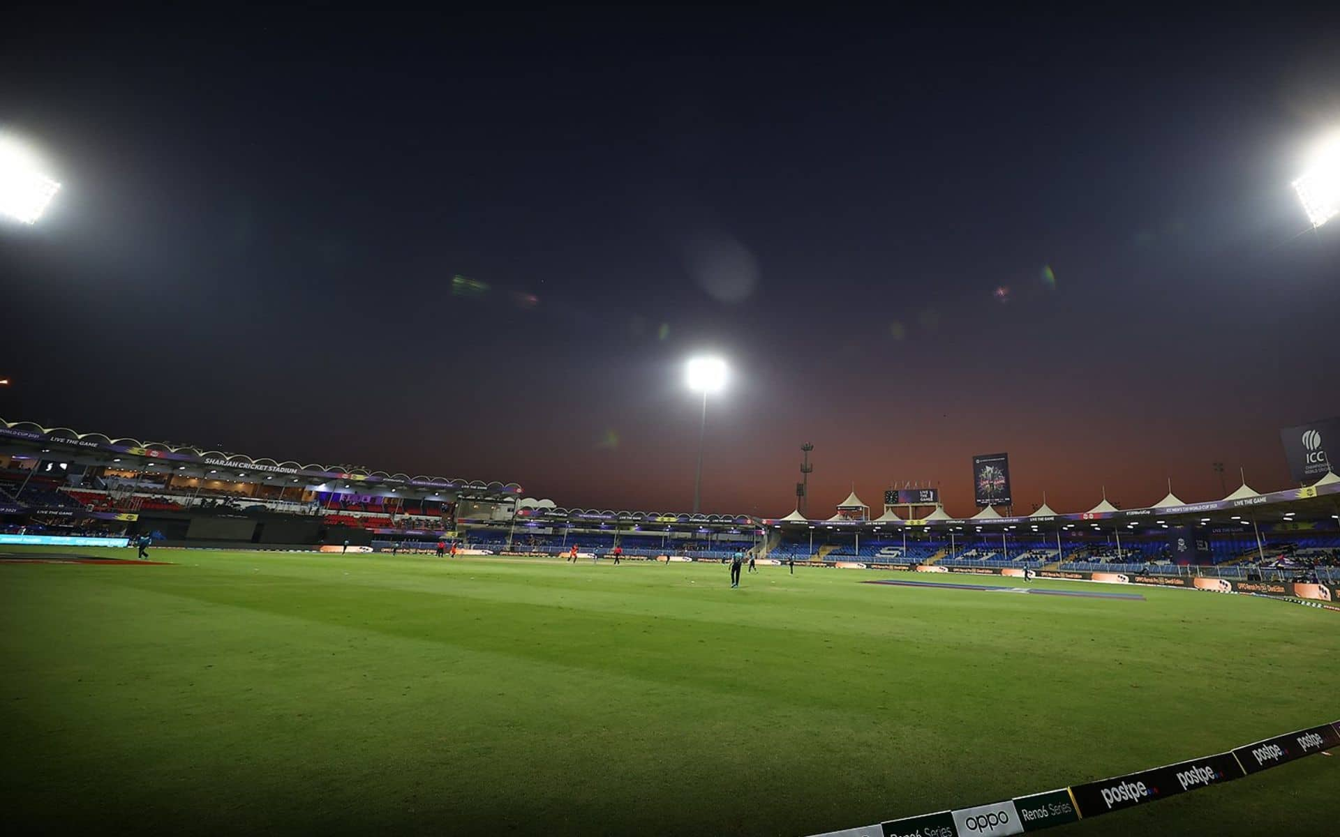 Sharjah Cricket Stadium